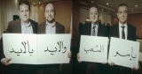 القائمة المشتركة، نهاية مغامرة - جواد بولس